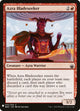 Azra Bladeseeker (55) (The List Reprints)