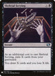 Skeletal Scrying (162) (The List Reprints)