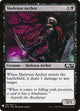 Skeleton Archer (118) (The List Reprints)