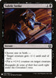Subtle Strike (100) (The List Reprints)