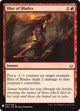 Blur of Blades (84) (The List Reprints)