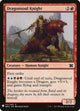 Dragonsoul Knight (112) (The List Reprints)