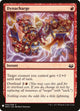 Dynacharge (94) (The List Reprints)