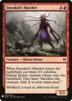 Emrakul's Hatcher (59) (The List Reprints)