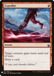 Expedite (177) (The List Reprints)