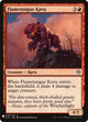 Flametongue Kavu (48) (The List Reprints)
