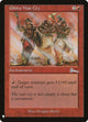 Ghitu War Cry (78) (The List Reprints)