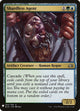 Shardless Agent (104) (The List Reprints)