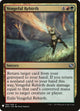 Vengeful Rebirth (188) (The List Reprints)