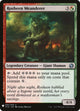 Rosheen Meanderer (206) (The List Reprints)