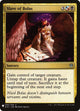 Slave of Bolas (86) (The List Reprints)