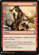 Roast (151) (The List Reprints)