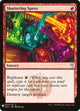 Shattering Spree (34) (The List Reprints)