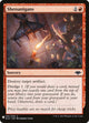 Shenanigans (146) (The List Reprints)