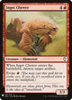 Ingot Chewer (110) (The List Reprints)