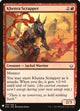 Khenra Scrapper (100) (The List Reprints)