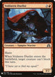 Voldaren Duelist (191) (The List Reprints)
