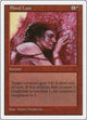 Blood Lust (Fifth Edition)