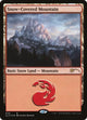 [Foil] Snow-Covered Mountain (4) (4) (Secret Lair Drop Series)