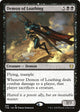 [Foil] Demon of Loathing (292) (Theros Beyond Death)