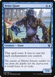 [Foil] Brine Giant (44) (Theros Beyond Death)