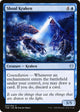 [Foil] Shoal Kraken (65) (Theros Beyond Death)