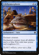 [Foil] Ichthyomorphosis (51) (Theros Beyond Death)