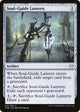 [Foil] Soul-Guide Lantern (237) (Theros Beyond Death)