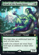 Dryad of the Ilysian Grove (Extended Art) (326) (Theros Beyond Death)
