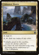 [Foil] Unknown Shores (249) (Theros Beyond Death)