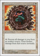 Circle of Protection: Artifacts (Fifth Edition)