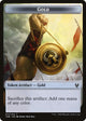 Gold Token (13) (Theros Beyond Death)
