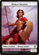 Human Soldier Token (2) (Theros Beyond Death)