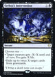 [Foil] Erebos's Intervention (94) (Prerelease Cards)