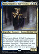 [Foil] Atris, Oracle of Half-Truths (209) (Prerelease Cards)