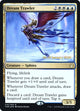 [Foil] Dream Trawler (214) (Prerelease Cards)