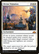 Divine Visitation (10) (Theros Beyond Death)