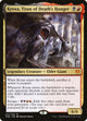 [Foil] Kroxa, Titan of Death's Hunger (221) (Theros Beyond Death)