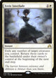 [Foil] Eerie Interlude (16) (Theros Beyond Death)