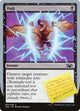 Duh (35) (Unsanctioned)