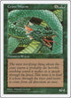 Craw Wurm (Fifth Edition)