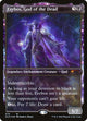 [Foil] Erebos, God of the Dead (74) (Secret Lair Drop Series)