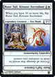 Rune-Tail, Kitsune Ascendant (27) (The List Reprints)