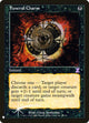 [Foil] Funeral Charm (44) (The List Reprints)