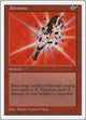 Detonate (Fifth Edition)