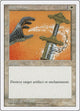 Disenchant (Fifth Edition)
