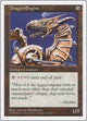 Dragon Engine (Fifth Edition)