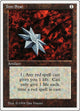 Iron Star (252) (Summer Magic)