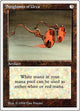 Sunglasses of Urza (276) (Summer Magic)