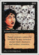 Fear (SUM #111)
